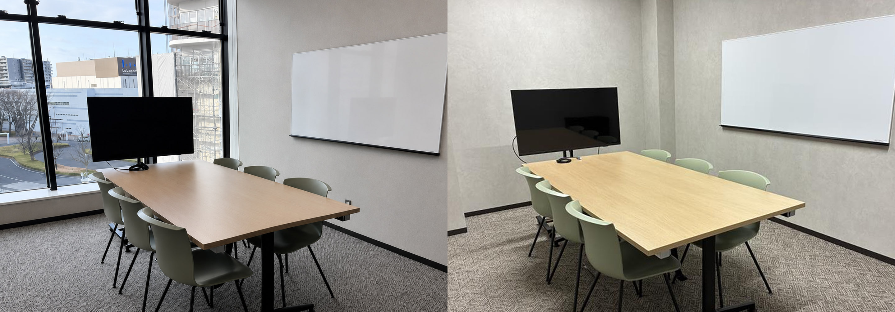 Meeting Space