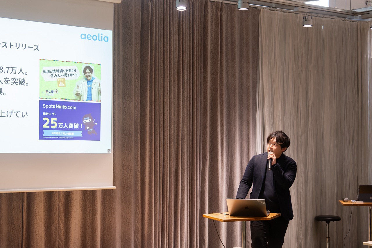 プログラム参加風景