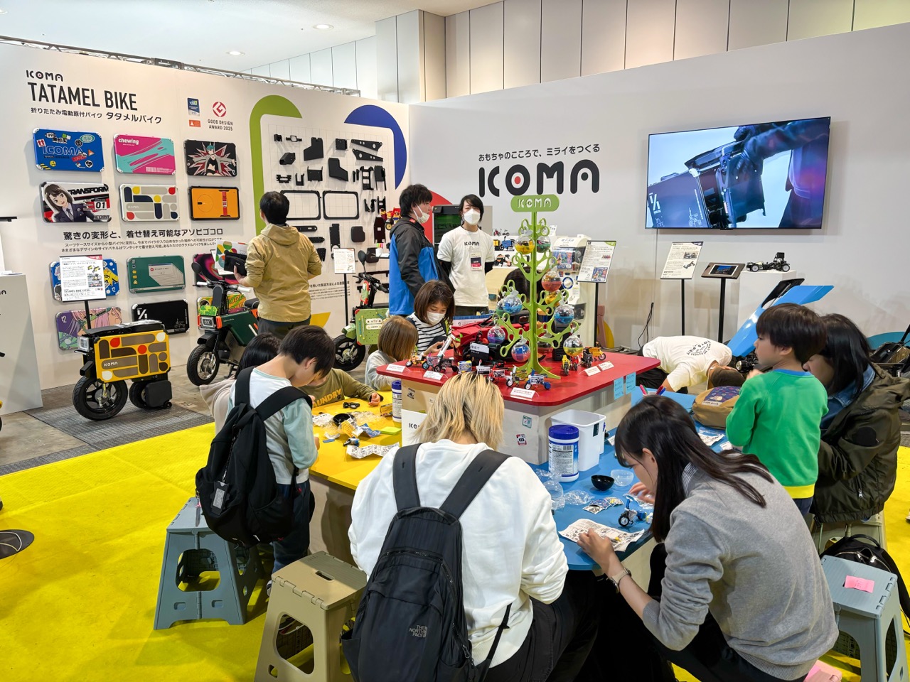 プログラム参加風景