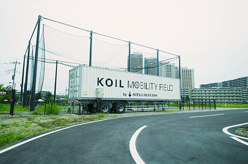 KOIL MOBILITY FIELD